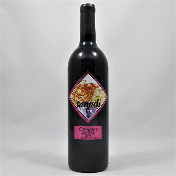 Tanjuli Estate Carmenere 2014